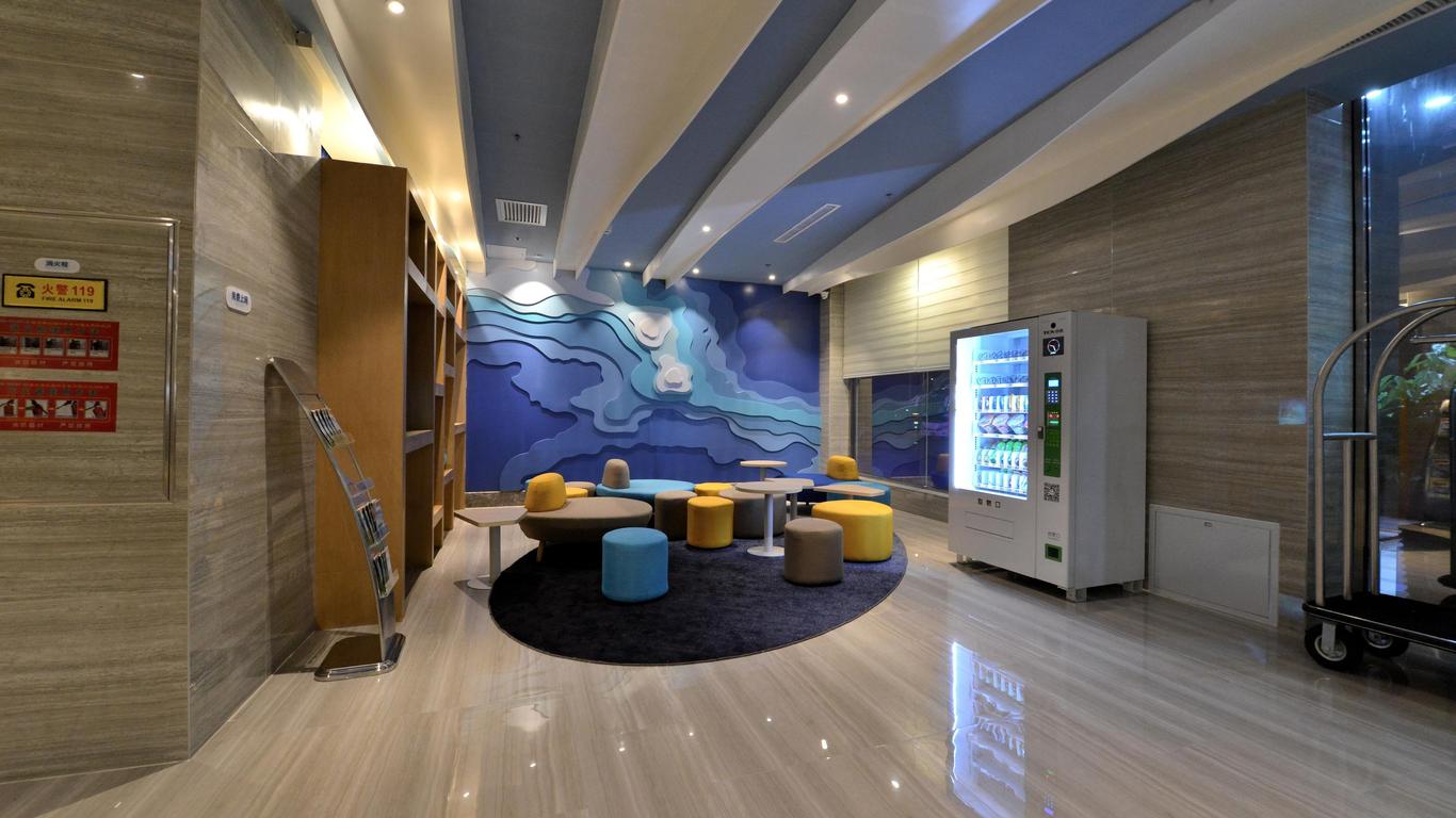 Holiday Inn Express Weihai Economic Zone