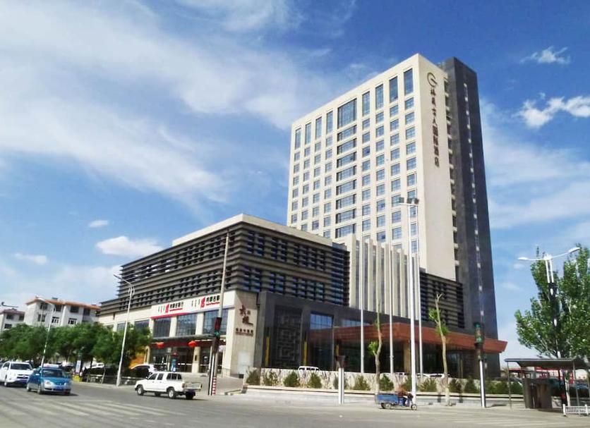 Building Photo