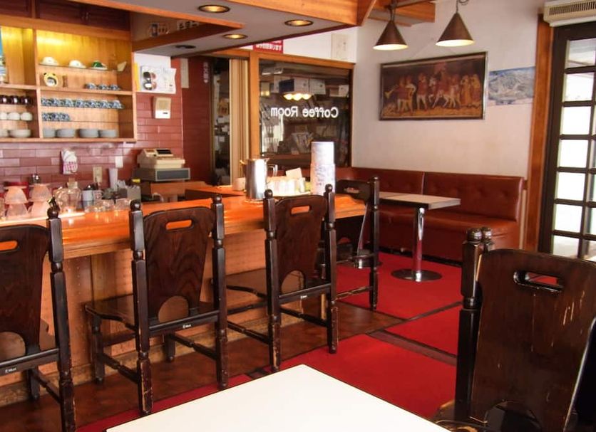 Bar Photo