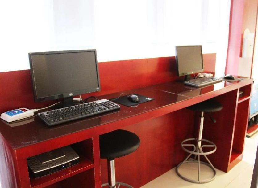 Business center Photo