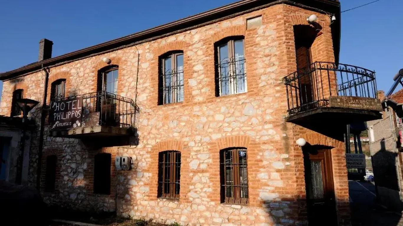 Philippos Hotel