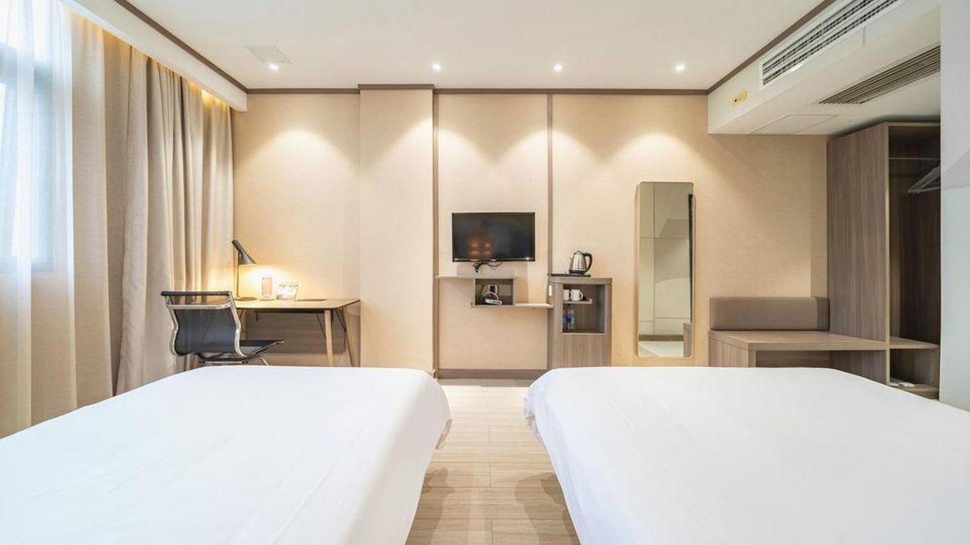 Hanting Hotel Shanghai Qingpu Caoying Road Metro Station