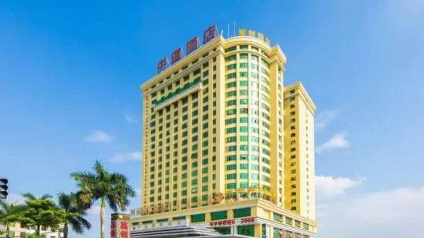 Zhongdao Hotel (Guangzhou Shacun Metro Station)