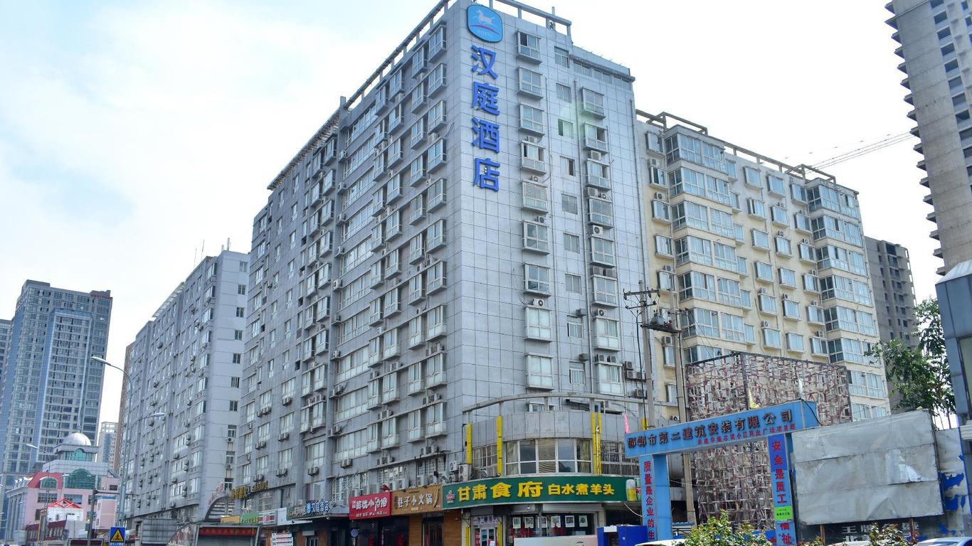 Hanting Express Handan Ling Xibei Avenue