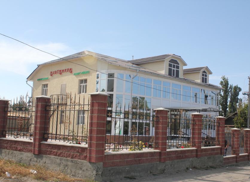 Other Photo