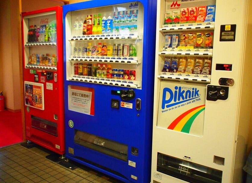 Shop Photo