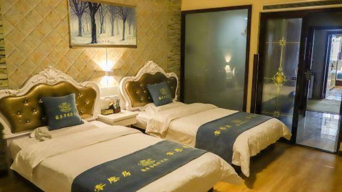 Fortune International Hotel