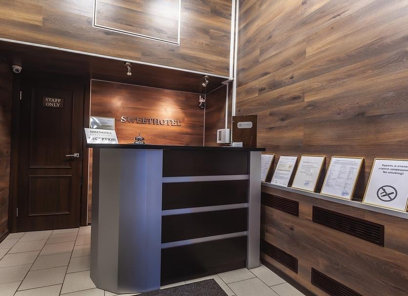 Front desk Photo