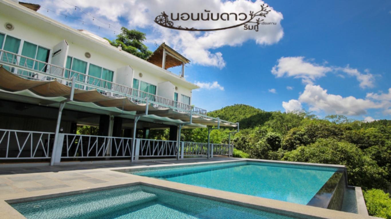 Norn Nab Dao Rimphu Resort