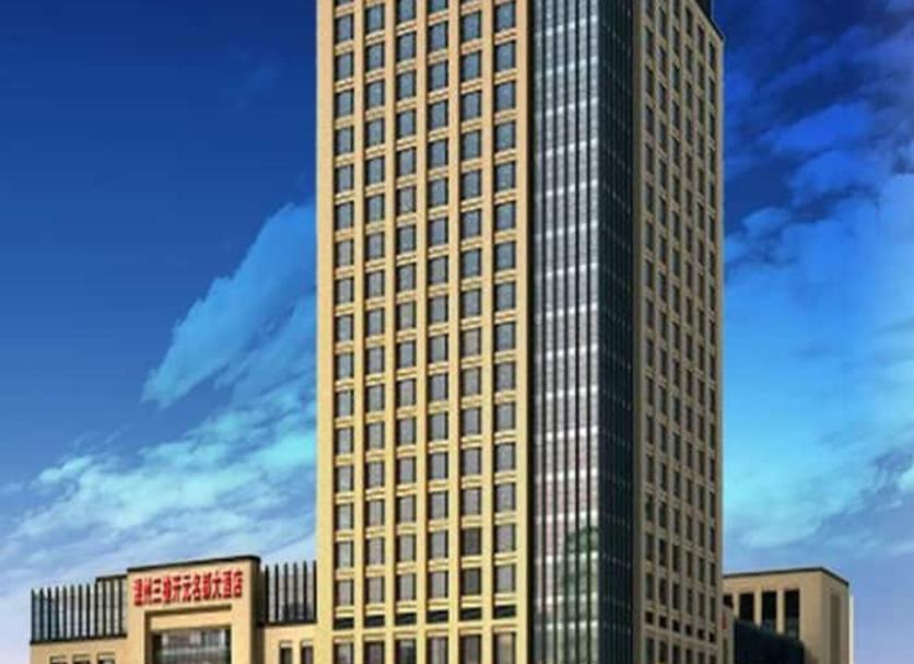 Building Photo