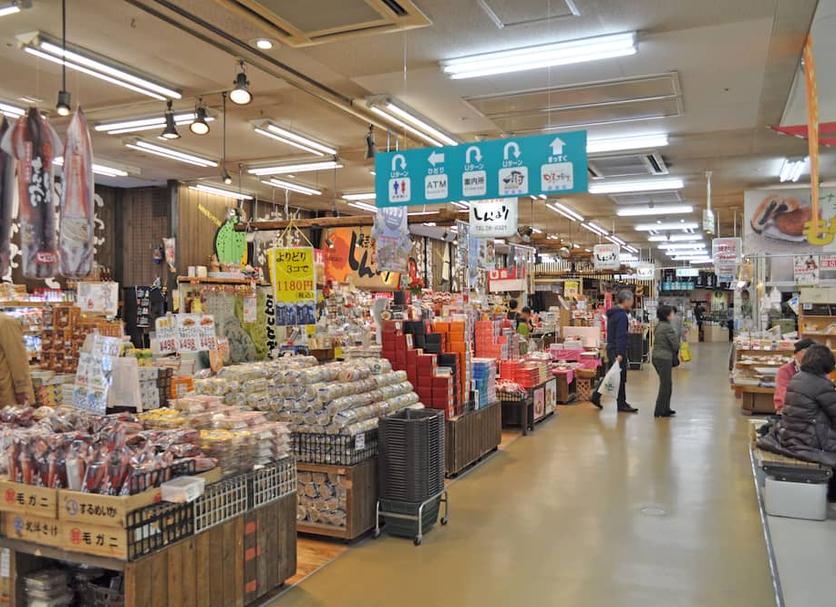 Shop Photo