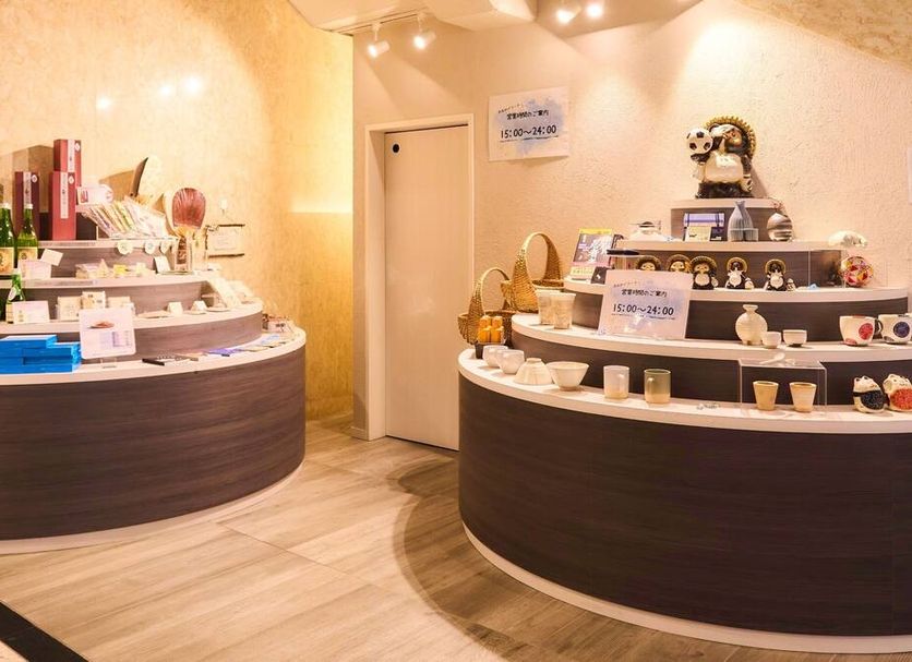 Minakuchi Century Hotel in Koka lobby shop with curved display counters and gift items