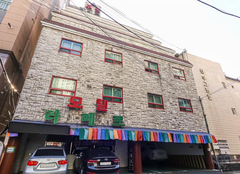 Building Photo