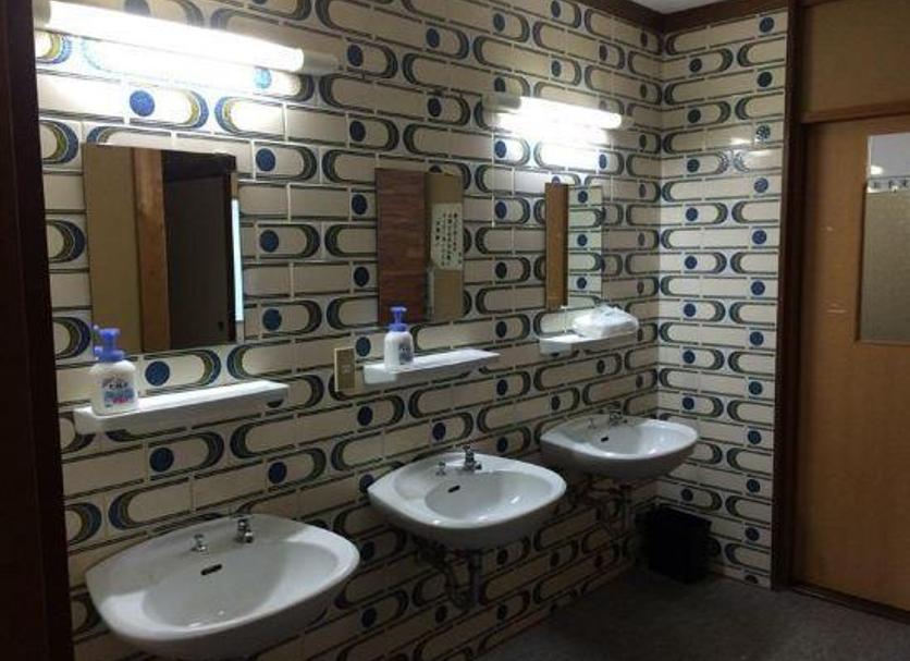 Bathroom Photo