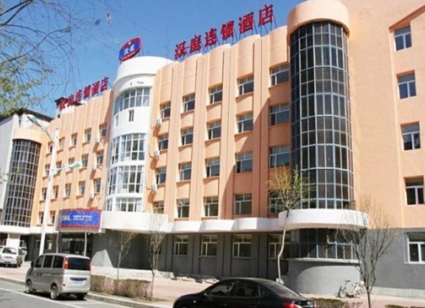 Building Photo