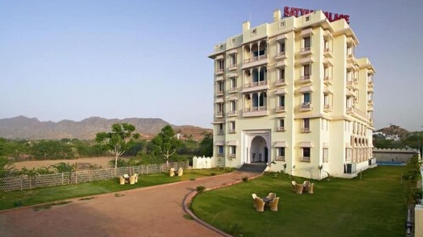 Satyam Palace Resort Pushkar