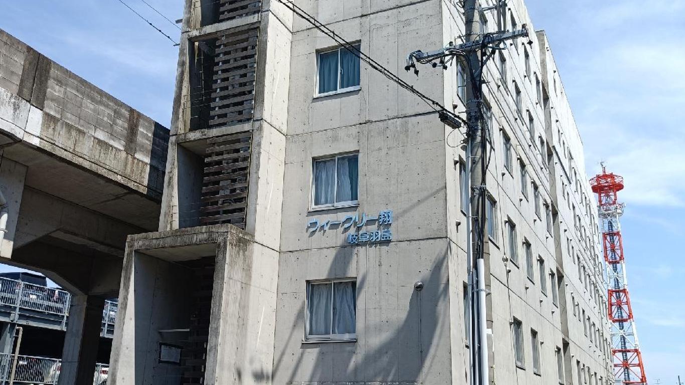 Weekly Sho Gifu Hashima Hostel
