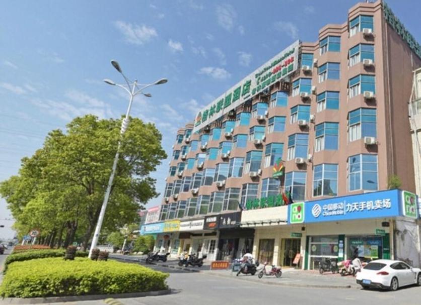 Building Photo