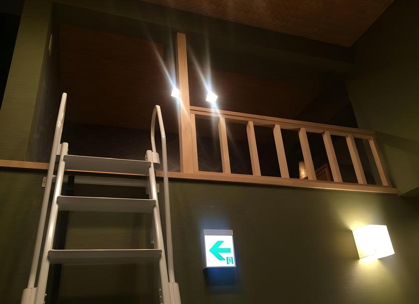 Stairs Photo