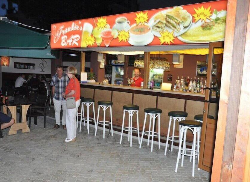 Bar Photo