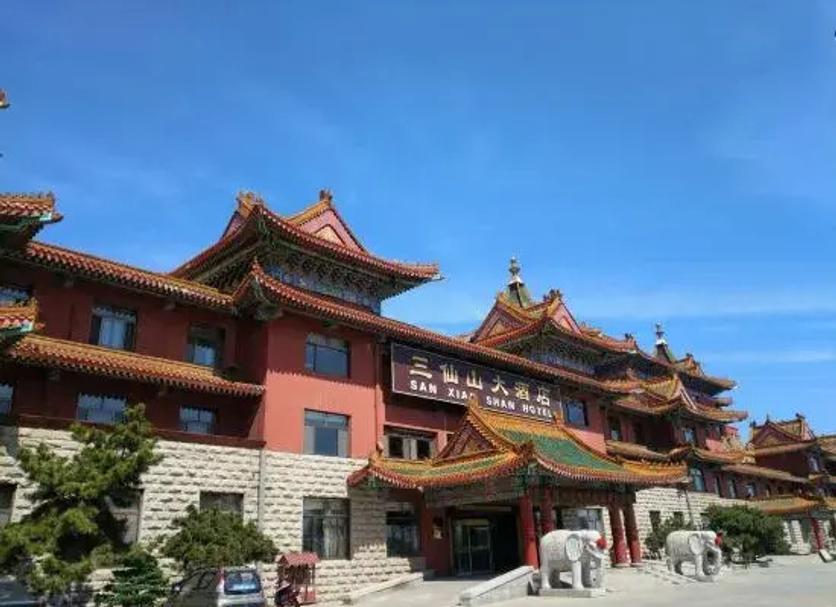 Building Photo