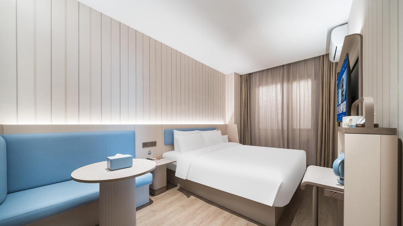 Hanting Hotel Harbin Road Bridge Aijian