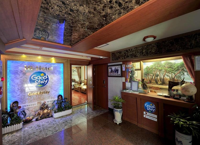 Front desk Photo