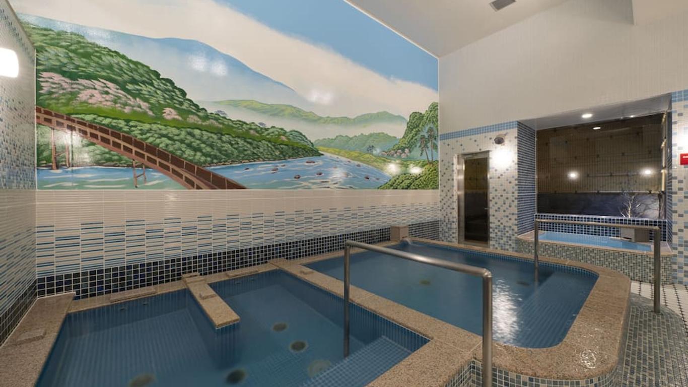 Umekoji Potel Kyoto