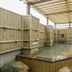 Apa Hotel Nagoya Marunouchi Ekimae rooftop hot spring bath in Nagoya with bamboo-style walls