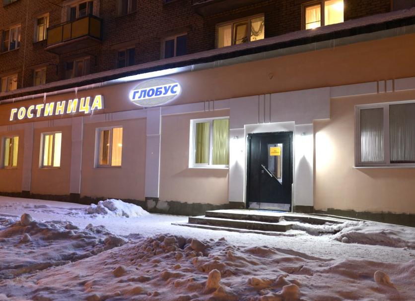 Building Photo