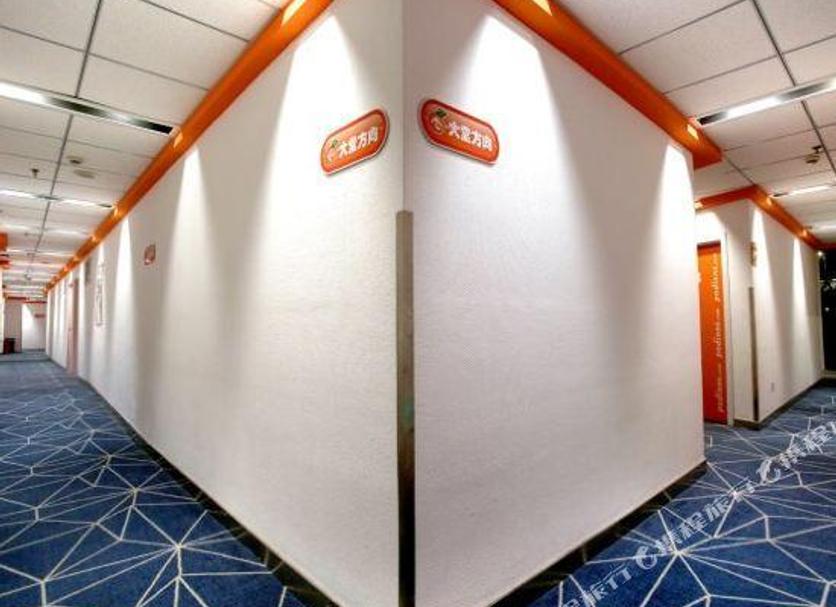 Hallway Photo