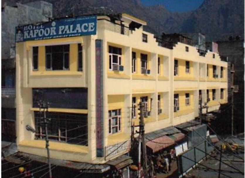 Building Photo