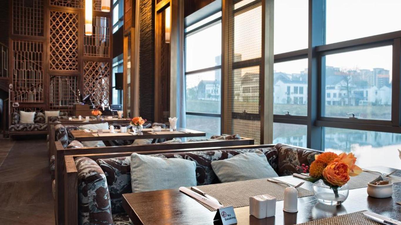 Gloria Resorts Jingdezhen Xishan Lake