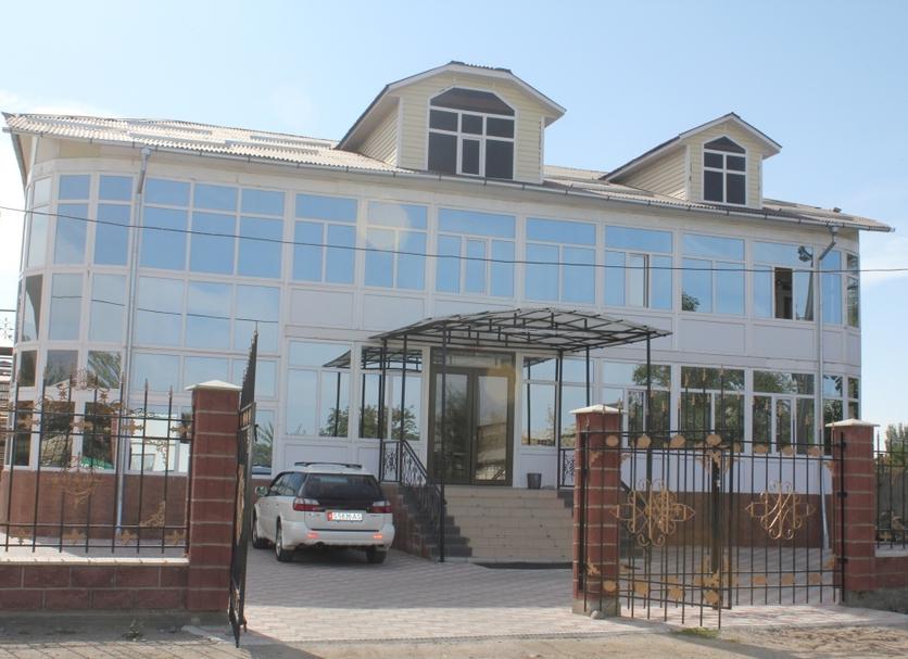 Other Photo