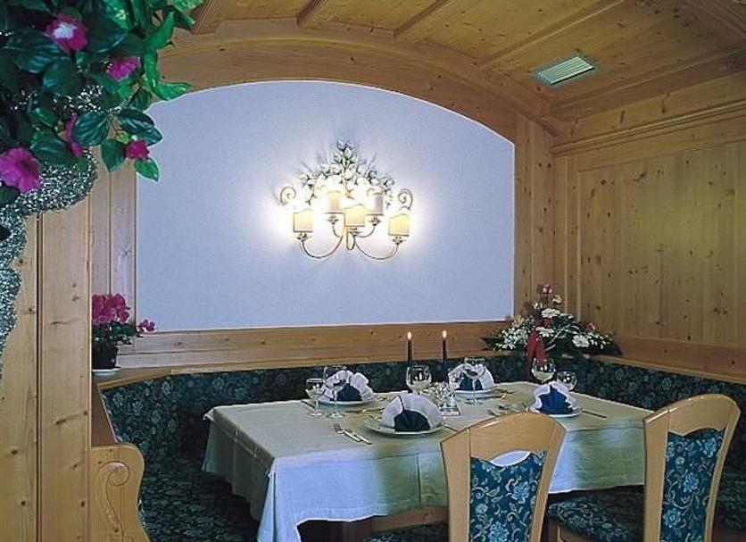 Dining room Photo