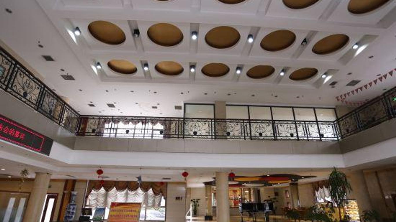Handan Steel Hotel