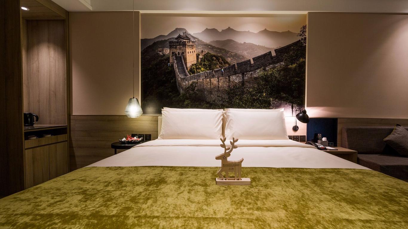Atour Hotel Beijing Yansha Sanyuan Bridge