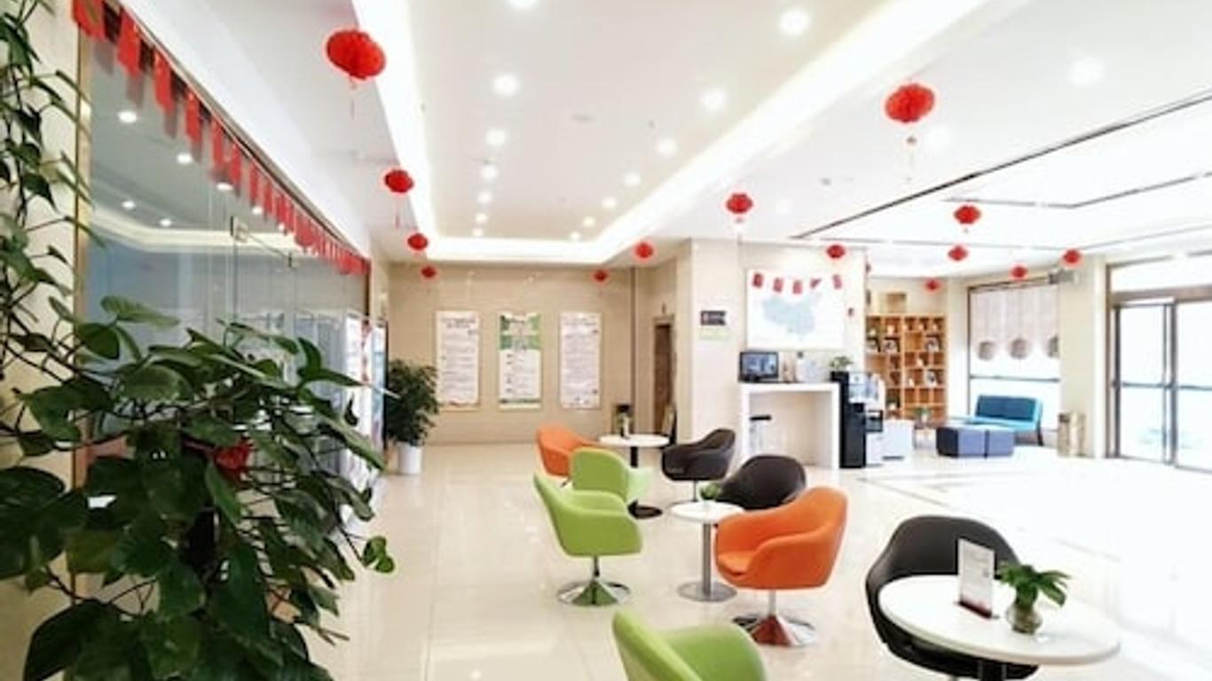Greentree Inn Baoji Fengxiang Donghu Business Hotel