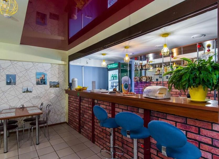 Bar Photo