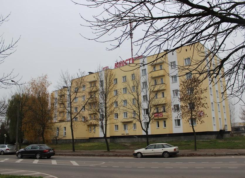 Other Photo