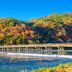 Garner Hotel Kyoto Shijo Karasuma By IHG in Kyoto with river and autumn mountain views