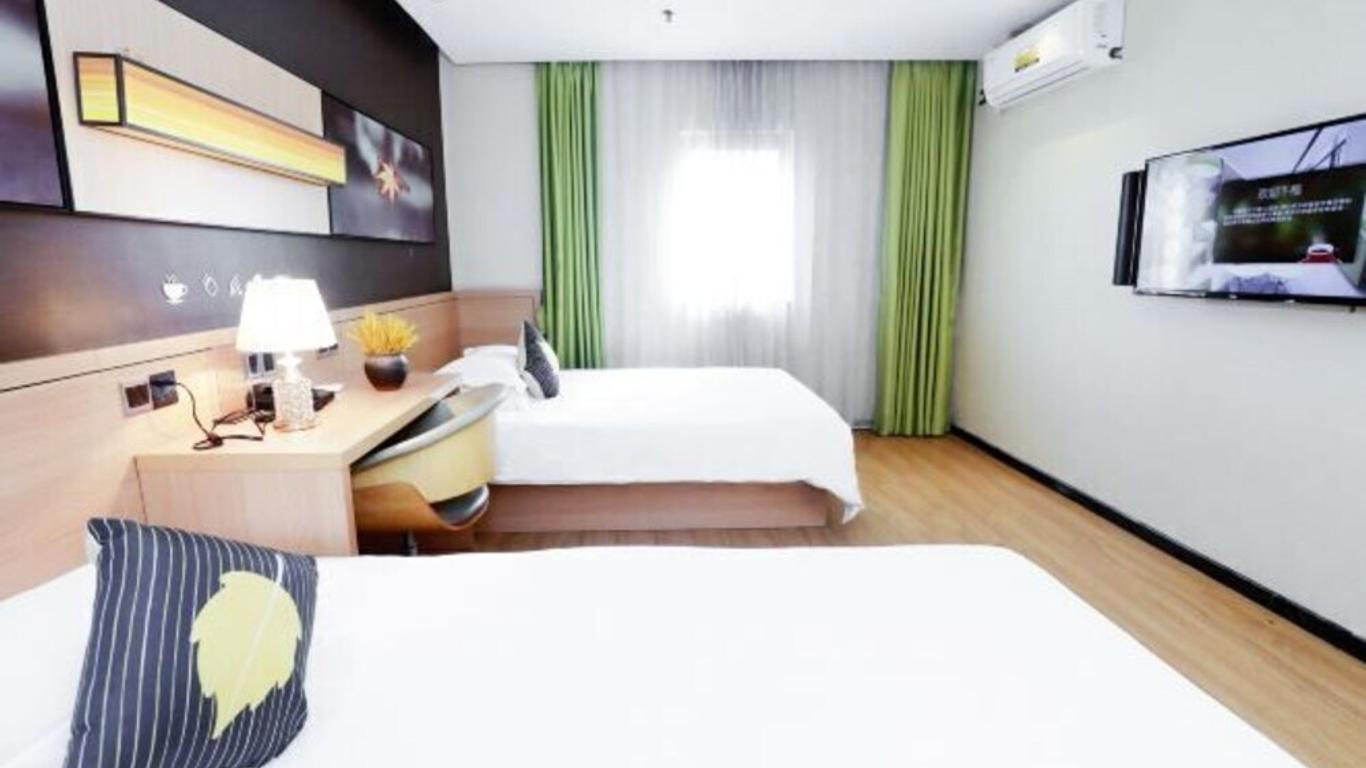 Iu Hotels Guangzhou South High Speed Rai