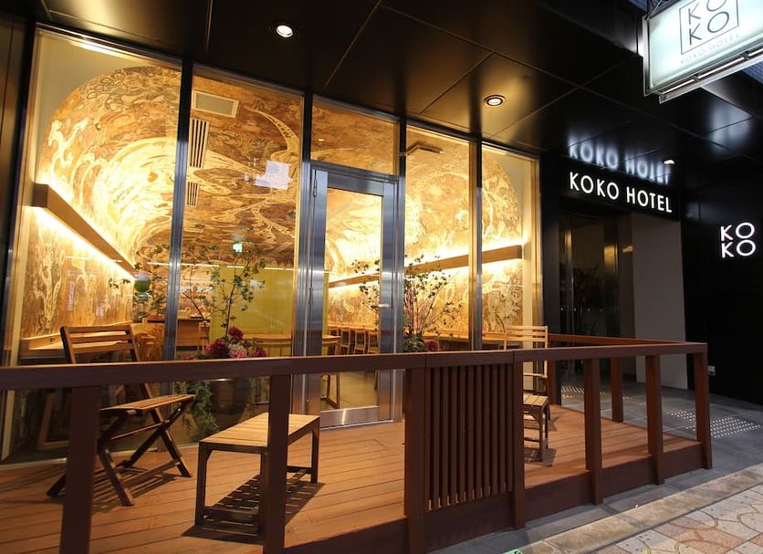 Koko Hotel Osaka Namba Ebisucho entrance with glass doors and wooden deck in Osaka