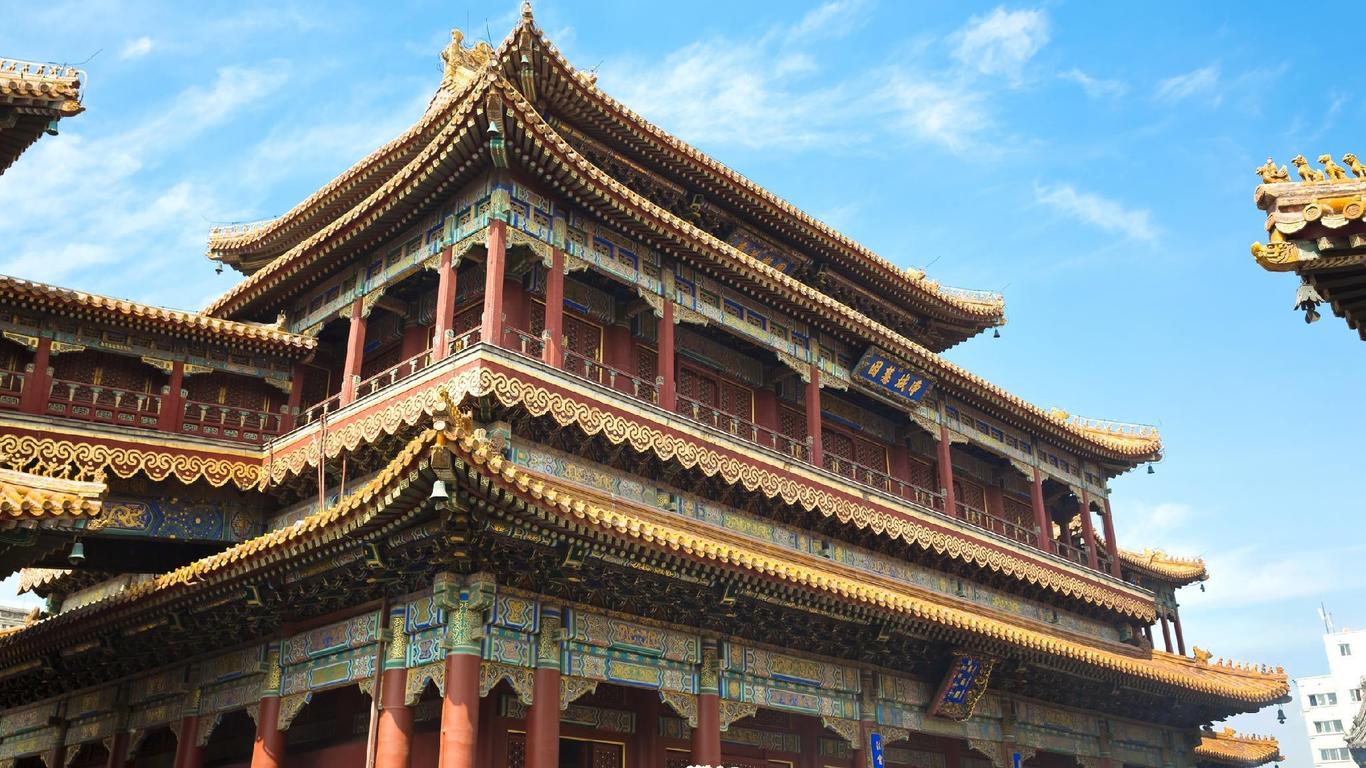 Hanting Express Beijing Ciyun Temple Branch