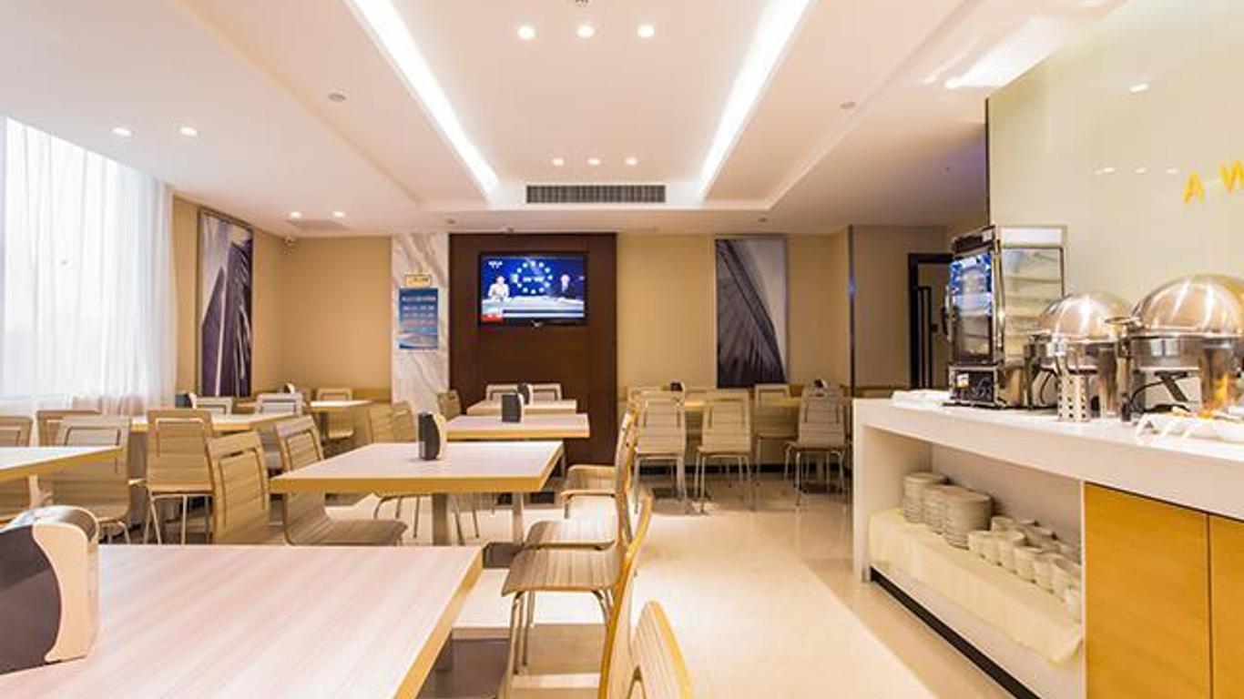 City Comfort Inn Beijing Rd Yizhong Branch