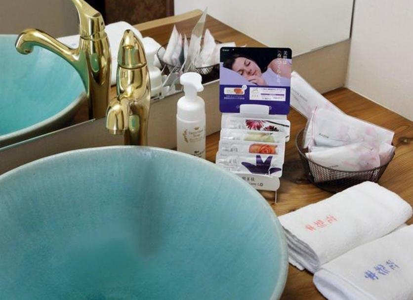 Room amenity Photo