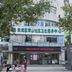 Hi Inn (Xuzhou Yunlong Wanda Plaza) exterior on a city street in Xuzhou