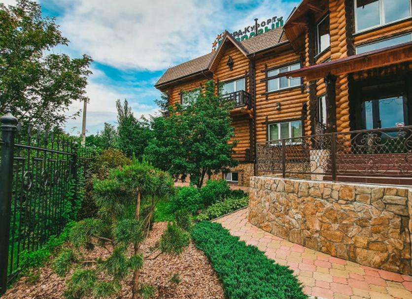 Outdoors view Photo