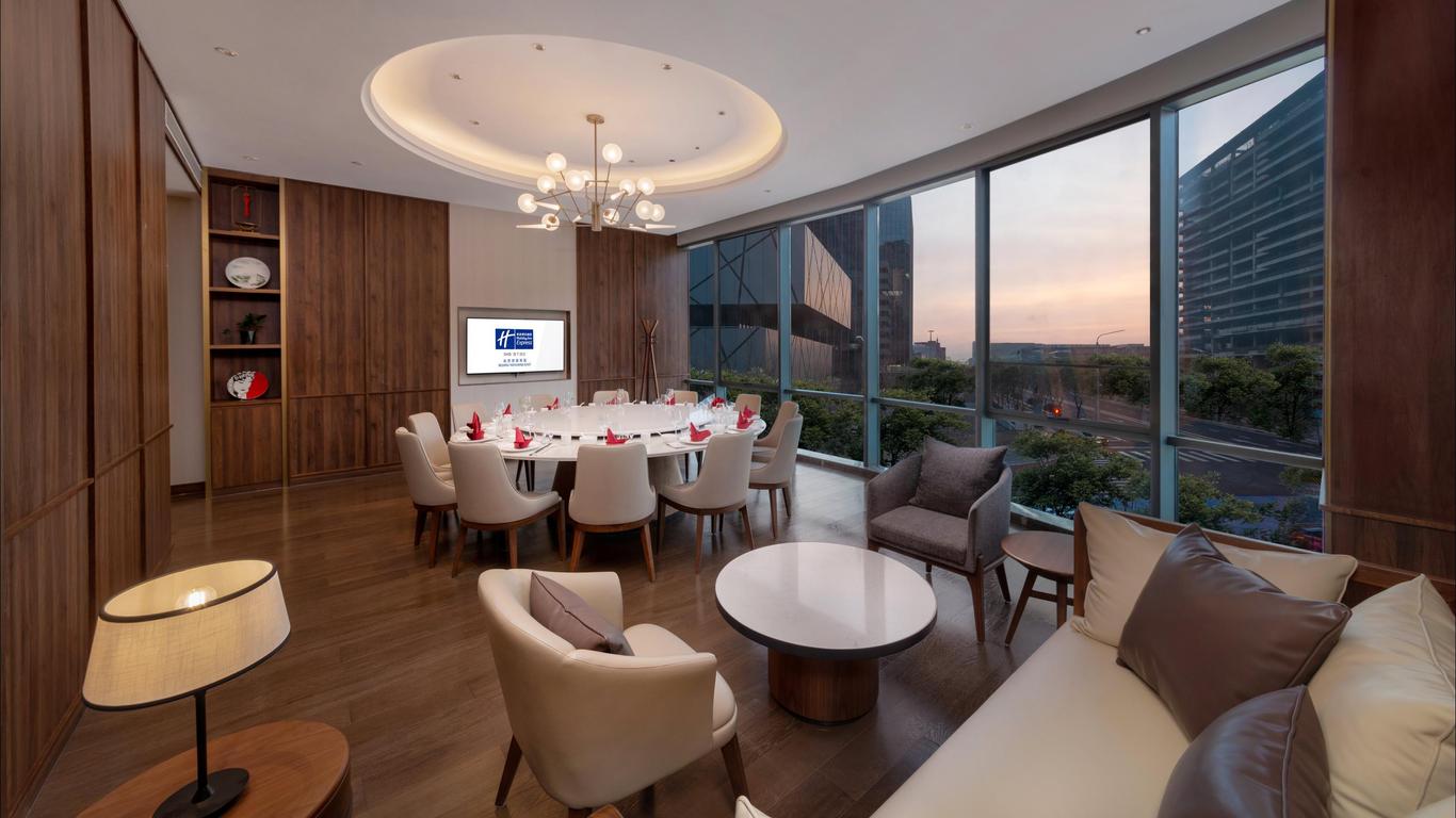 Holiday Inn Express Beijing Yizhuang Tongminghu By IHG