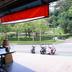 Outdoors view